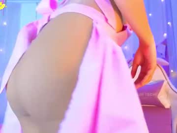 Profile of ariel_latino