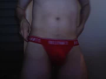 Joohny_Fox Chaturbate profile image