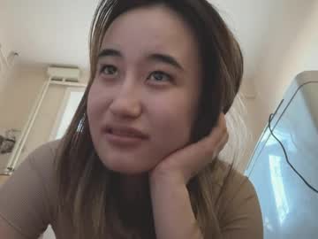 Trulaleyh Chaturbate profile image