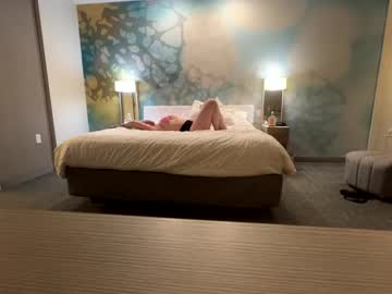 Stephanie11112222 Chaturbate profile image
