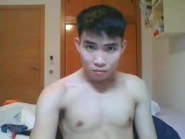 Gpacocito Chaturbate profile image