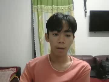 Profile of cococumtw
