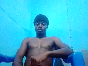 Chatbatedong Chaturbate profile image