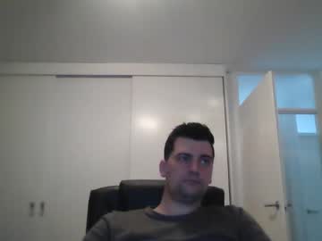 Lillbiatch Chaturbate profile image