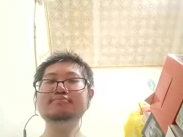 Shangzheli Chaturbate profile image