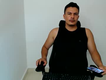 Egdarhot Chaturbate profile image