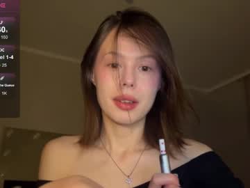 Adele_Bell Chaturbate profile image