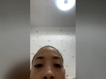 Emma341133 Chaturbate profile image