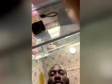 Iddrisuabdallah658 Chaturbate profile image