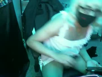 Femkissss Chaturbate profile image