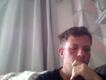 Tboywanderer Chaturbate profile image