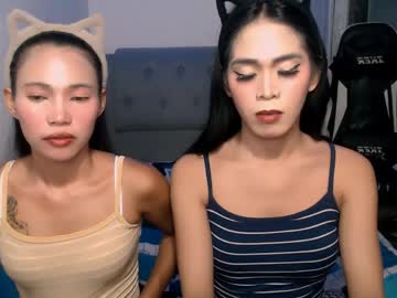 Profile of asian_erica