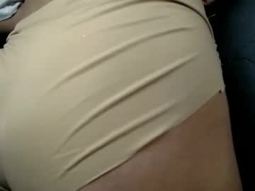Profile of asianbombshellx