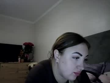 Meri877064 Chaturbate profile image