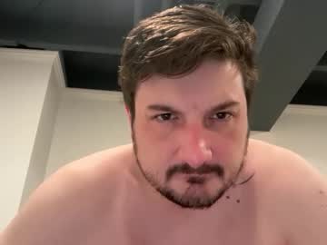 Urbestboy Chaturbate profile image