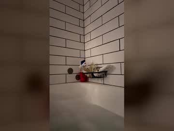 Kittykatmay69 Chaturbate profile image
