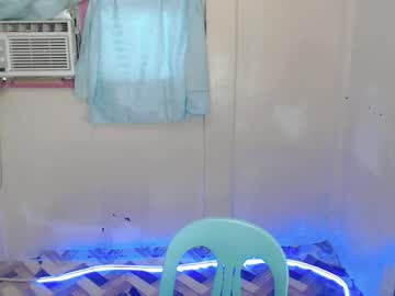 Precious_Chesca_Xx Chaturbate profile image