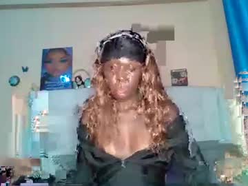 Tinyvee250433 Chaturbate profile image