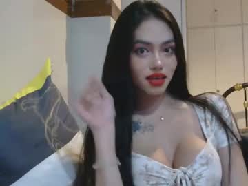 Meganharley2004