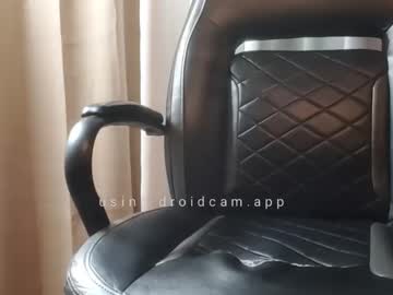Aandc510 Chaturbate profile image