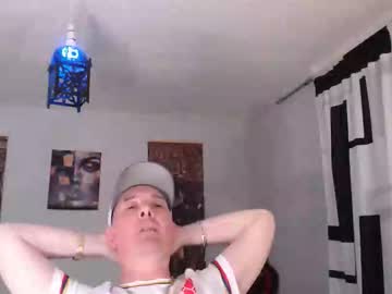 Godfredaniels Chaturbate profile image