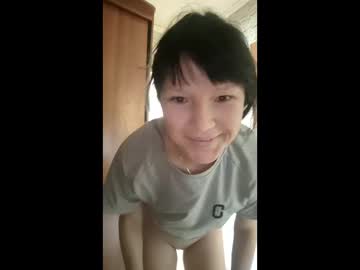 Alexawildcat Chaturbate profile image