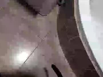 Bigarabdick26 Chaturbate profile image