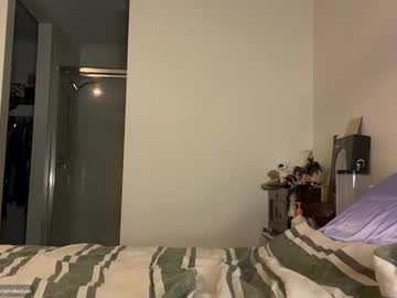 Ameliaduskxo Chaturbate profile image