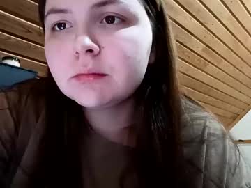 Emilyar Chaturbate profile image