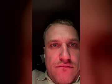 Tinycockboss Chaturbate profile image