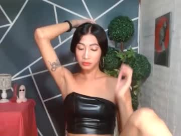 Slimprettyjoira