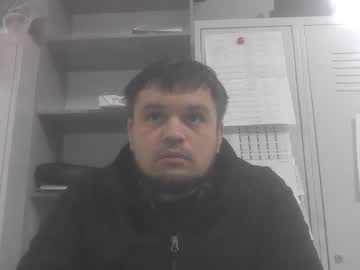 Selfneva777 Chaturbate profile image