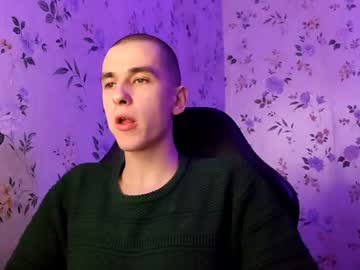 Profile of lowwhisper