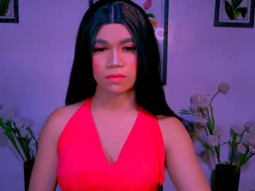 Profile of xxfiona