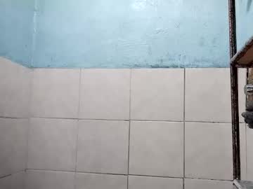 Carol_Ne Chaturbate profile image