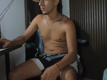 Gabii_Latin Chaturbate profile image