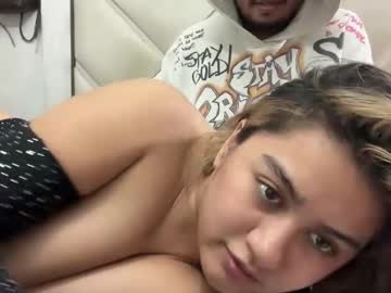 Profile of latincoupledream