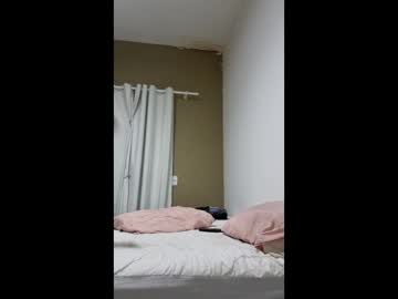 Lamelame157737 Chaturbate profile image