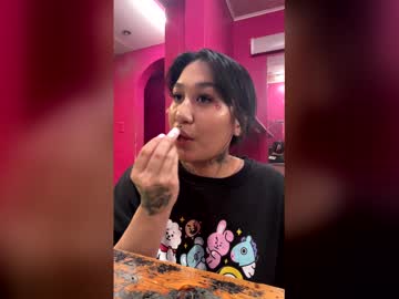 Dreamyyy01 Chaturbate profile image