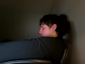 Aronlx Chaturbate profile image