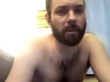 Duahdew Chaturbate profile image