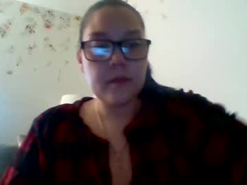 Rosemariecamacho1120 Chaturbate profile image