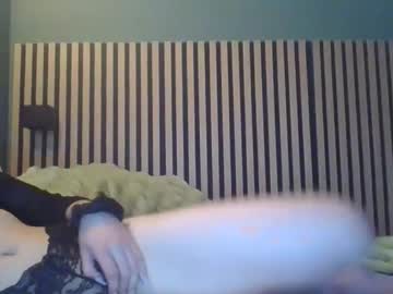 Secrervelvet Chaturbate profile image