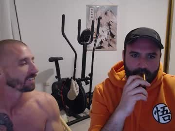 Dougii87 Chaturbate profile image