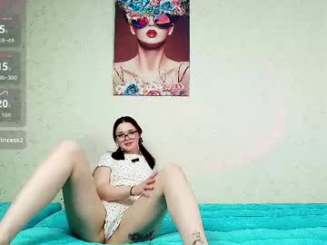 Ellaarixa Chaturbate profile image