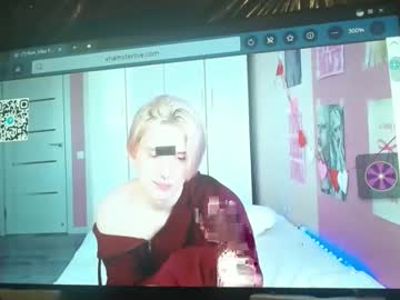 Analinspect Chaturbate profile image
