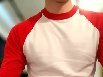 Edgeofdesire424 Chaturbate profile image