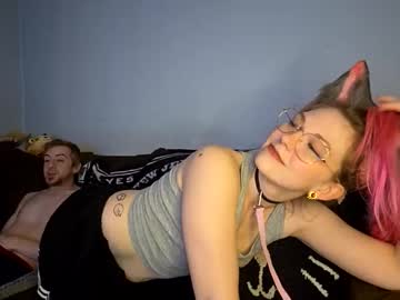 Profile of pinkitten