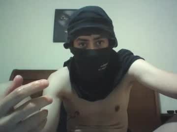 Assplay12345324424 Chaturbate profile image