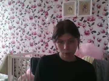 Profile of emmadavee
